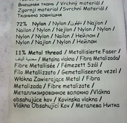 Pimkie Taille XS. Robe -Veloutelle Soldes Boutique 15397259 20293424 thickbox