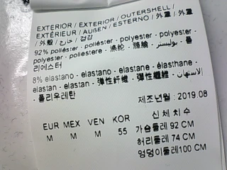 BIMBA Y LOLA Taille M. Robe Casual 4 BIMBA Y LOLA Taille M. Robe Casual – Image 4