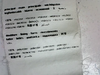 Promod Taille 40. Robe Casual 3 Promod Taille 40. Robe Casual – Image 3