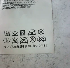 Desigual Taille XS. Robe Casual 5 Desigual Taille XS. Robe Casual -Veloutelle Soldes Boutique 15480904 20461896 thickbox