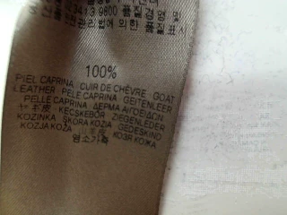 Uterqüe Taille XL. Robe 4 Uterqüe Taille XL. Robe – Image 4