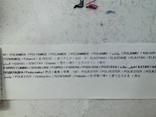 Adolfo Dominguez Taille 48. Robe Casual 4 Adolfo Dominguez Taille 48. Robe Casual – Image 4